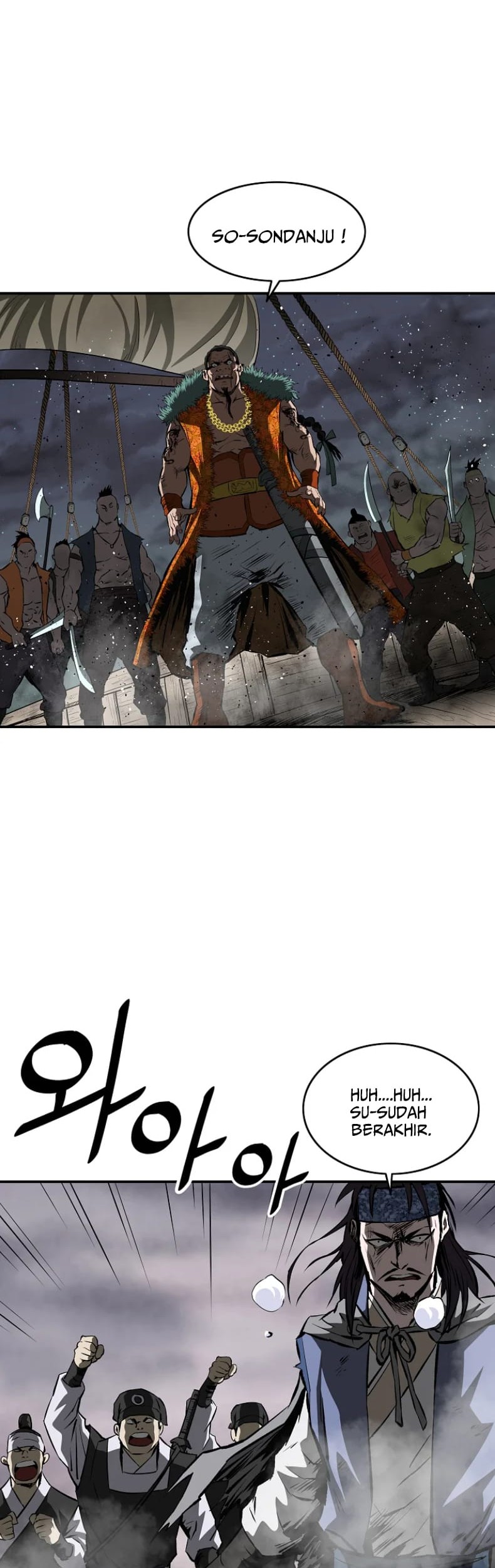 Archer Sword God : Descendants of the Archer Chapter 04 Gambar 36