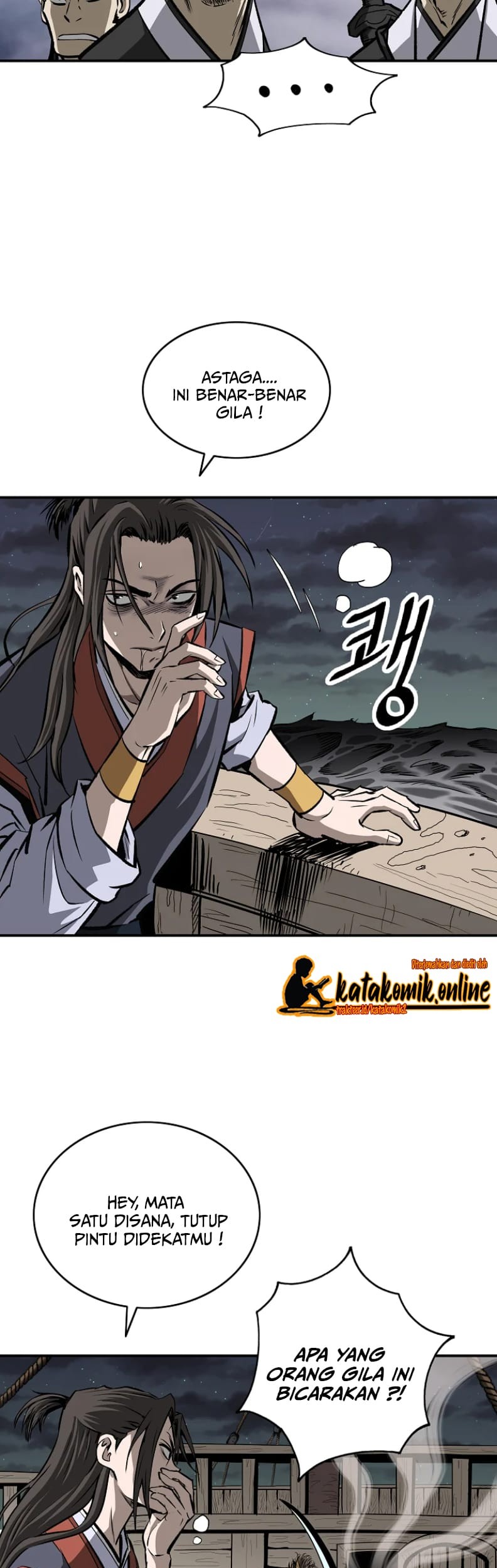 Archer Sword God : Descendants of the Archer Chapter 04 Gambar 48