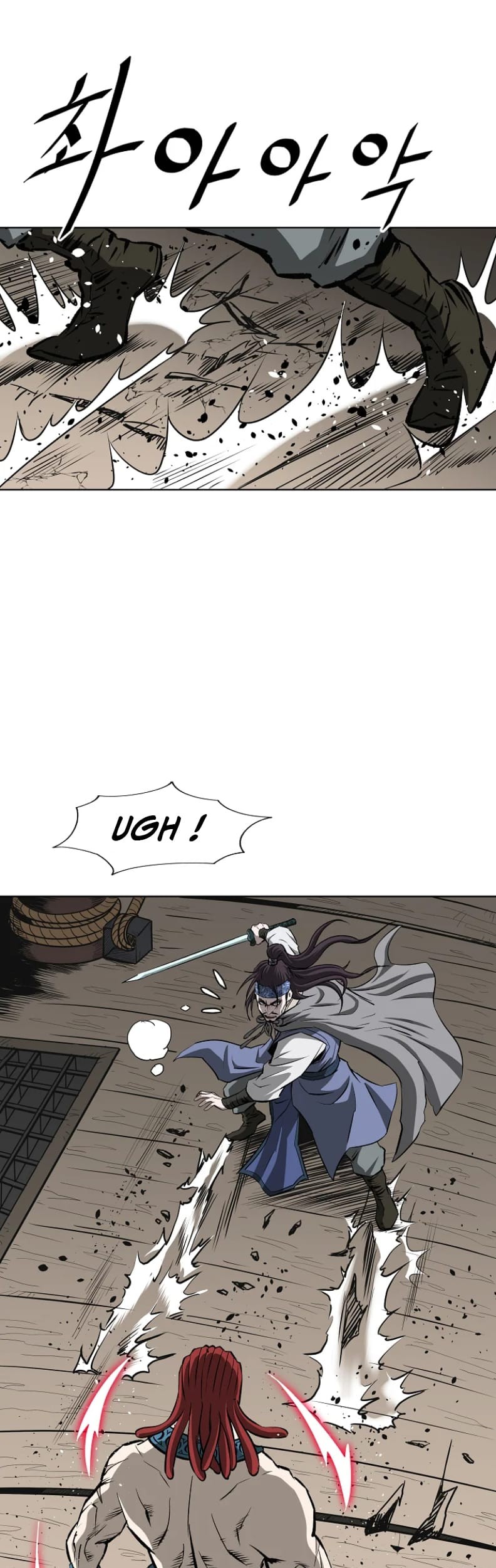 Archer Sword God : Descendants of the Archer Chapter 04 Gambar 5