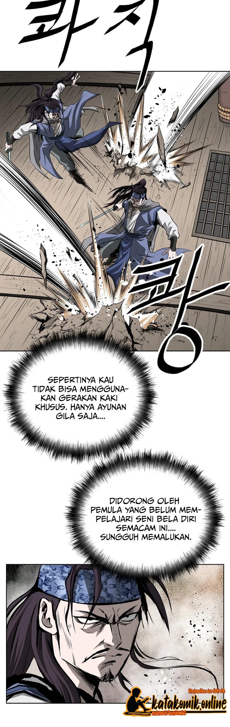 Archer Sword God : Descendants of the Archer Chapter 04 Gambar 15