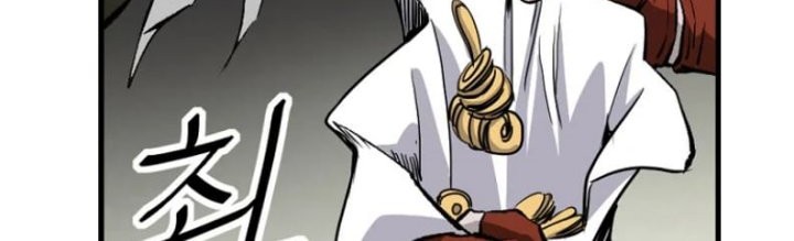 Archer Sword God : Descendants of the Archer Chapter 03 Gambar 13