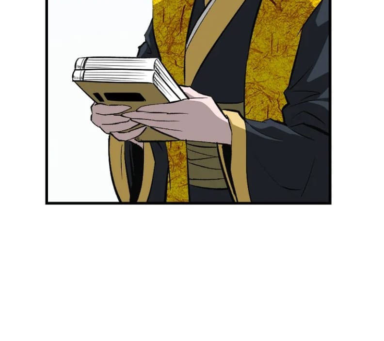 Archer Sword God : Descendants of the Archer Chapter 01 Gambar 13