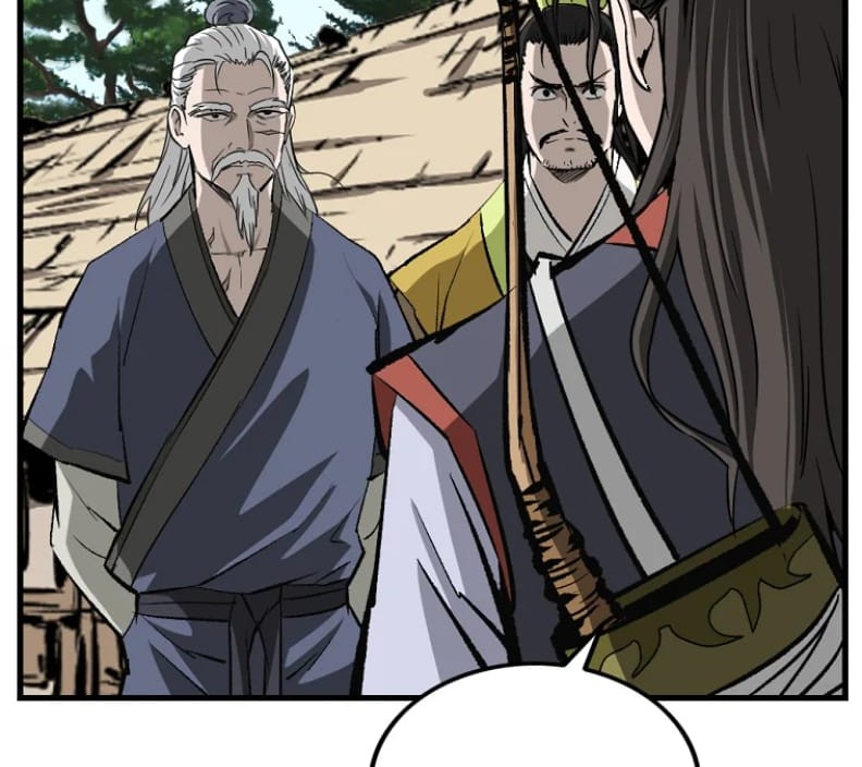 Archer Sword God : Descendants of the Archer Chapter 01 Gambar 16