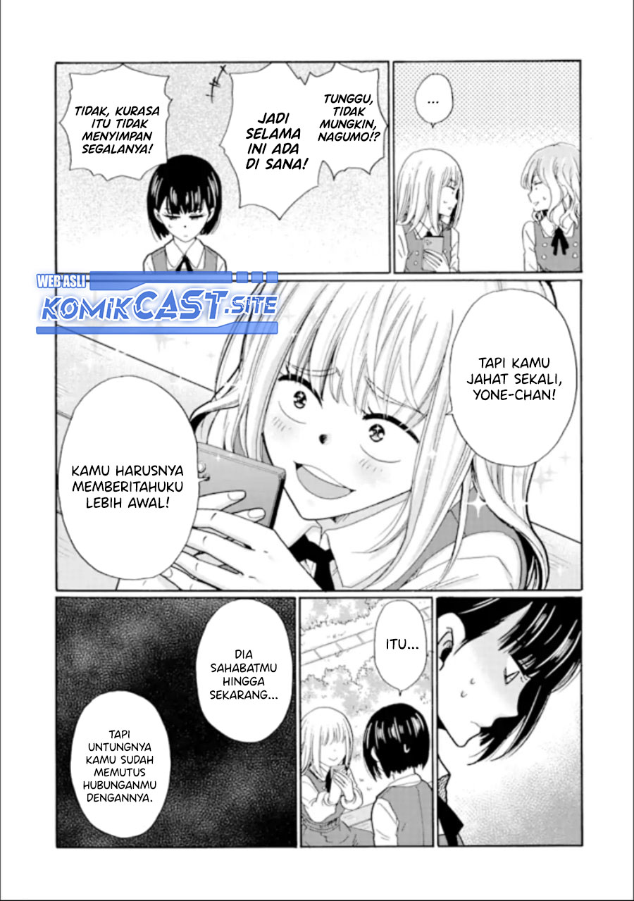 Ijimeru Aitsu ga Waruinoka, Ijimerareta Boku ga Waruinoka? Chapter 14 Gambar 14