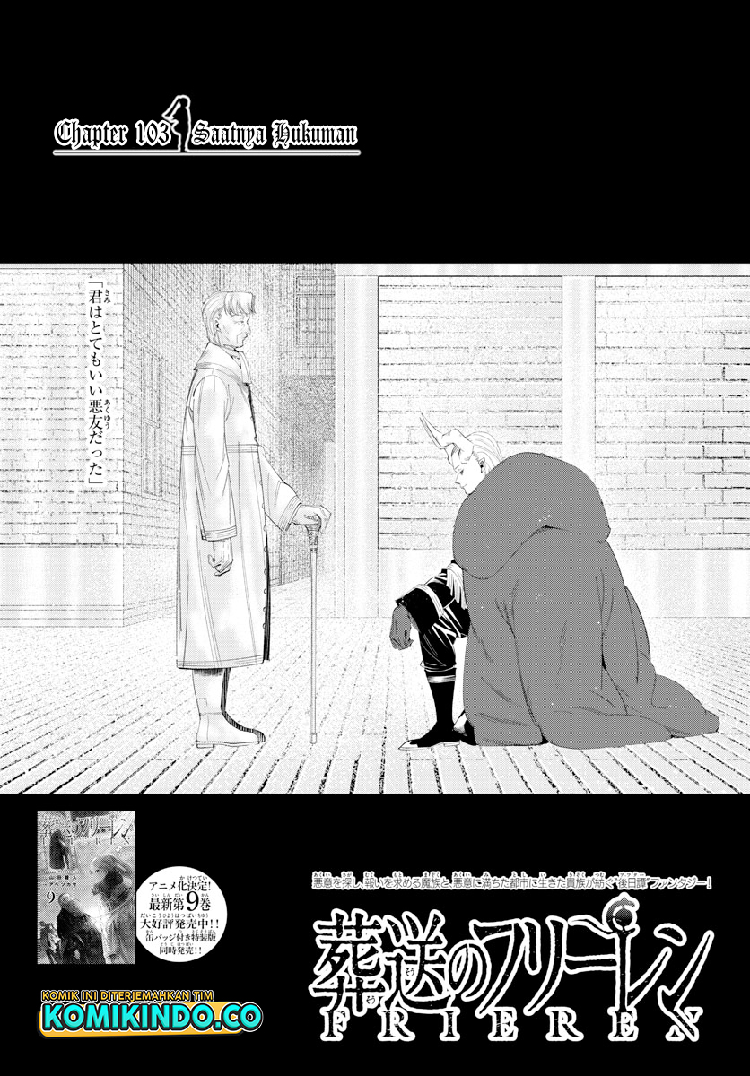 Baca  Sousou no Frieren Chapter 103 Gambar 2