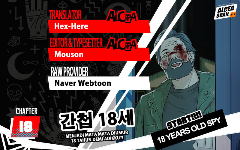 Baca Komik The 18 Year Old Spy Chapter 18 Gambar 1