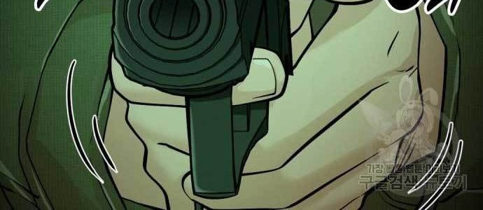 The 18 Year Old Spy Chapter 18 Gambar 73