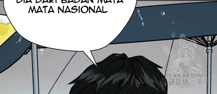 The 18 Year Old Spy Chapter 18 Gambar 5