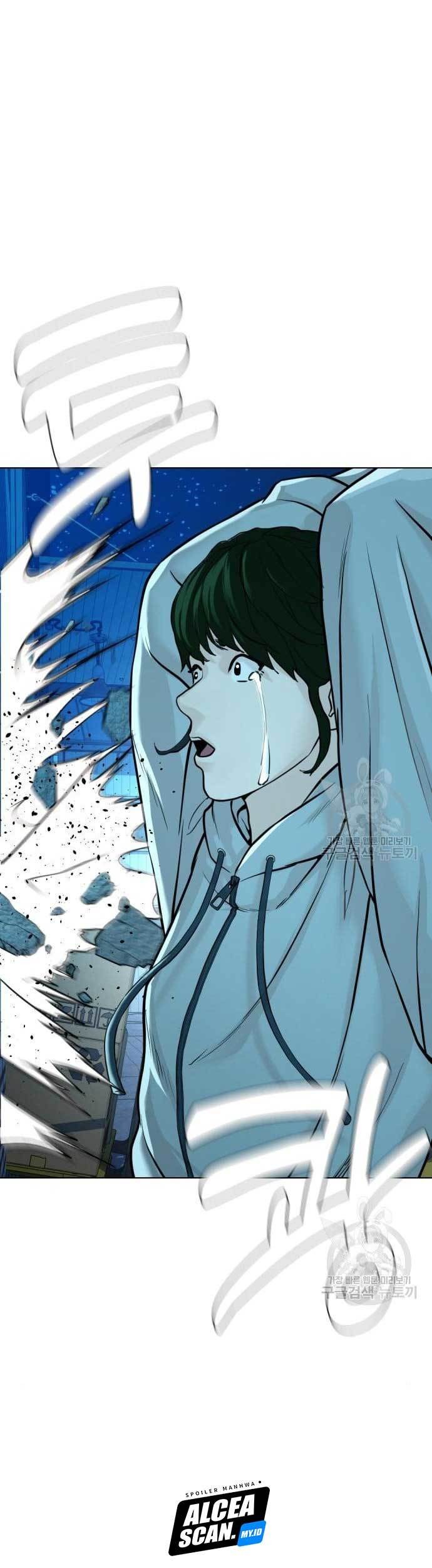 The 18 Year Old Spy Chapter 18 Gambar 112