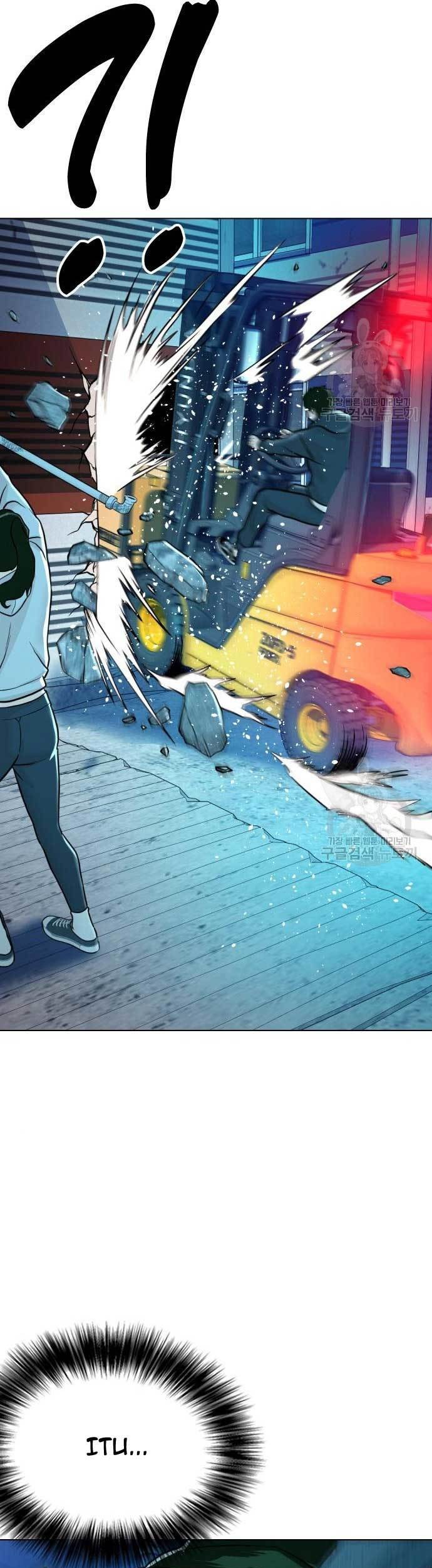 The 18 Year Old Spy Chapter 18 Gambar 114
