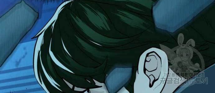 The 18 Year Old Spy Chapter 18 Gambar 115