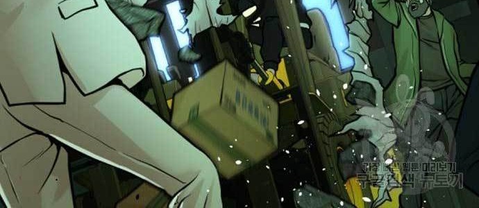 The 18 Year Old Spy Chapter 18 Gambar 117
