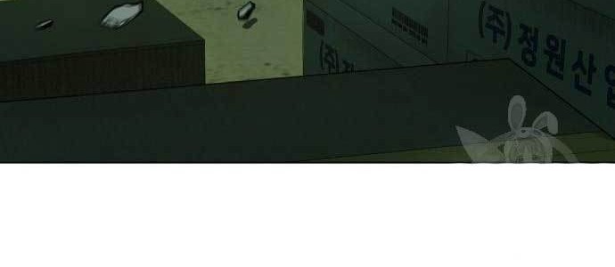 The 18 Year Old Spy Chapter 18 Gambar 121