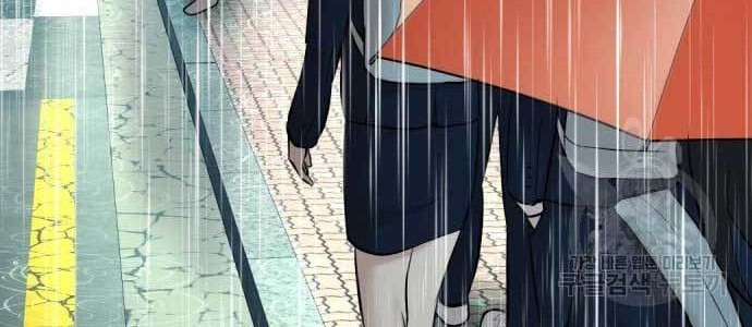 The 18 Year Old Spy Chapter 18 Gambar 17