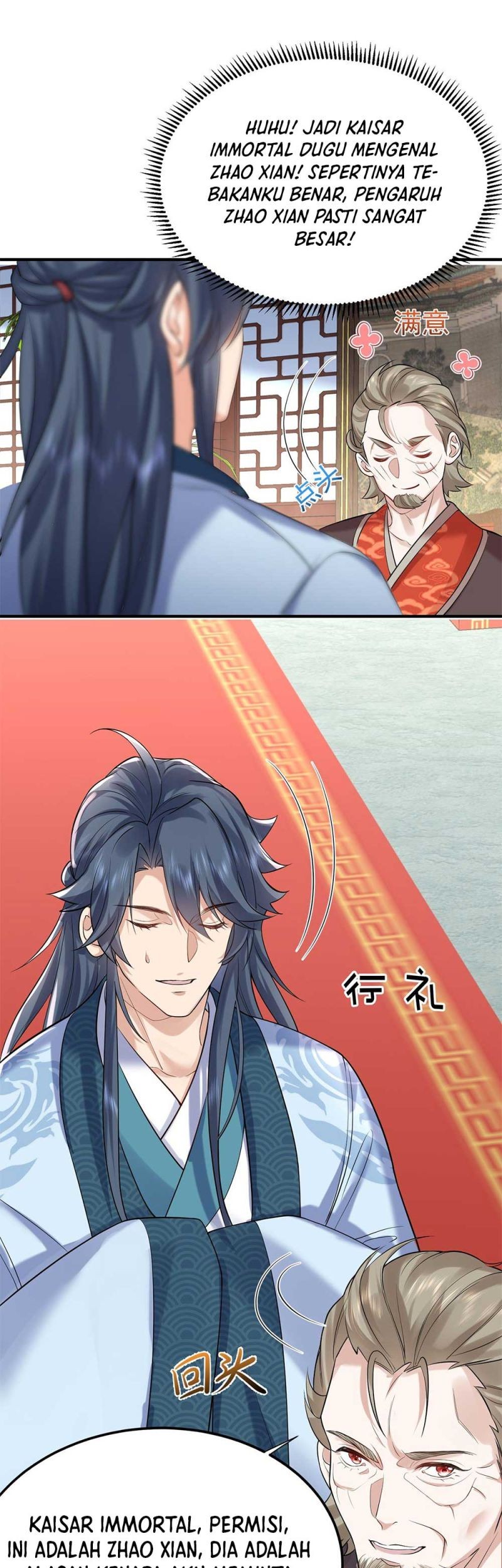 Am I Invincible Chapter 116 Gambar 15