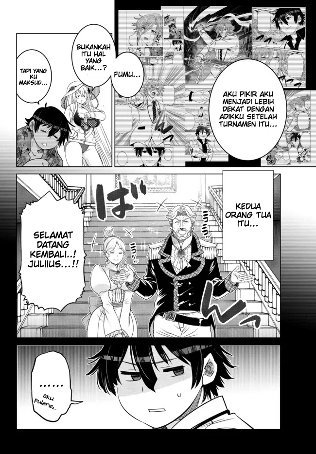 Ochikobore Datta Ani Ga Jitsuha Saikyou: Shijou Saikyou No Yuusha Wa Tensei-shi, Gakuen De Mujikaku Ni Musou Suru Chapter 15 Gambar 38