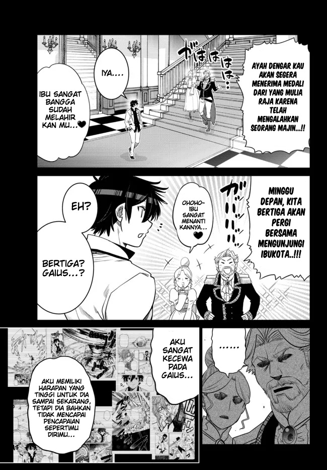 Ochikobore Datta Ani Ga Jitsuha Saikyou: Shijou Saikyou No Yuusha Wa Tensei-shi, Gakuen De Mujikaku Ni Musou Suru Chapter 15 Gambar 39