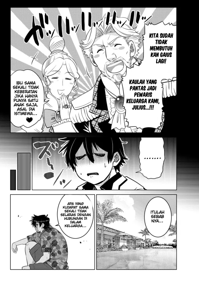 Ochikobore Datta Ani Ga Jitsuha Saikyou: Shijou Saikyou No Yuusha Wa Tensei-shi, Gakuen De Mujikaku Ni Musou Suru Chapter 15 Gambar 40