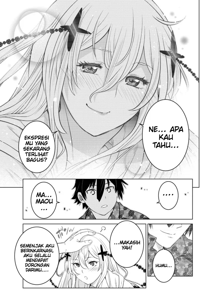 Ochikobore Datta Ani Ga Jitsuha Saikyou: Shijou Saikyou No Yuusha Wa Tensei-shi, Gakuen De Mujikaku Ni Musou Suru Chapter 15 Gambar 45