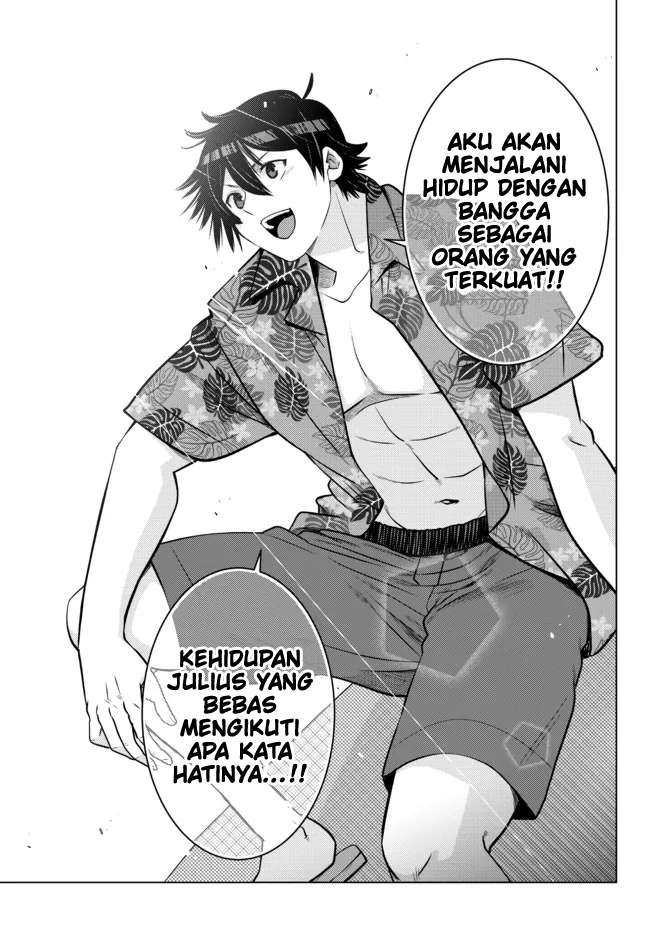Ochikobore Datta Ani Ga Jitsuha Saikyou: Shijou Saikyou No Yuusha Wa Tensei-shi, Gakuen De Mujikaku Ni Musou Suru Chapter 15 Gambar 47
