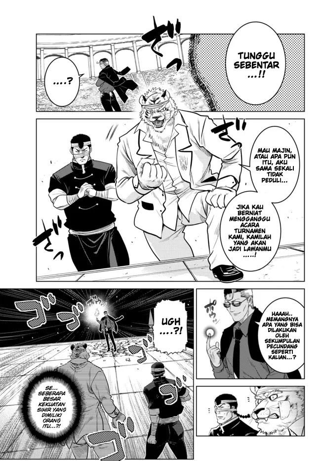 Ochikobore Datta Ani Ga Jitsuha Saikyou: Shijou Saikyou No Yuusha Wa Tensei-shi, Gakuen De Mujikaku Ni Musou Suru Chapter 15 Gambar 7