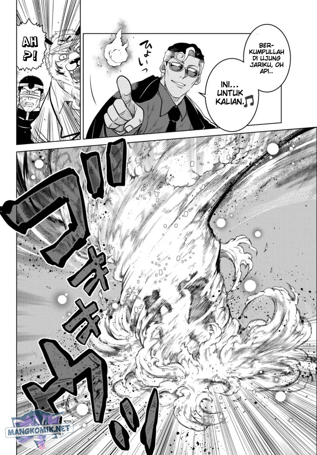 Ochikobore Datta Ani Ga Jitsuha Saikyou: Shijou Saikyou No Yuusha Wa Tensei-shi, Gakuen De Mujikaku Ni Musou Suru Chapter 15 Gambar 8