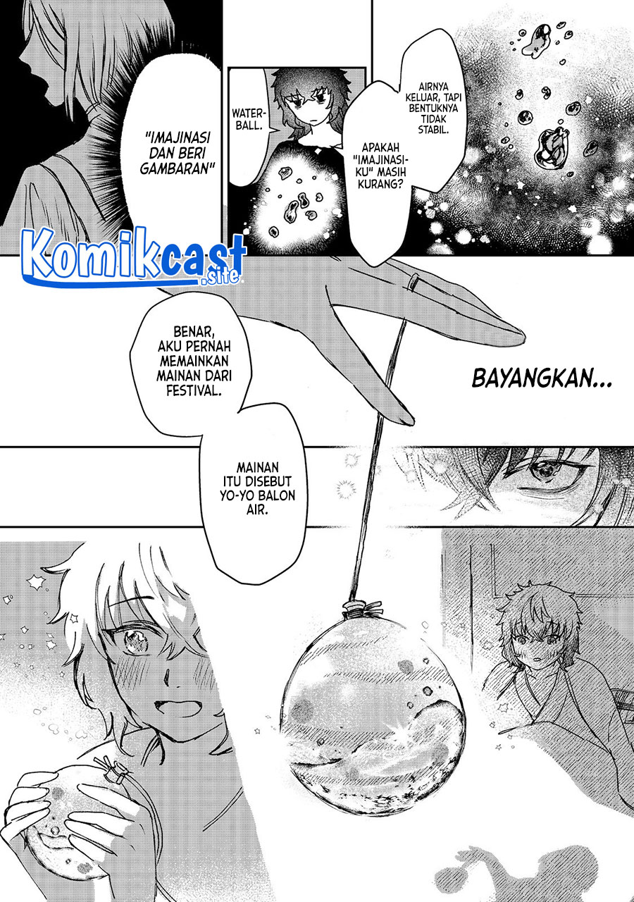 Meiou-sama ga Tooru no desu yo! Chapter 02 Gambar 13
