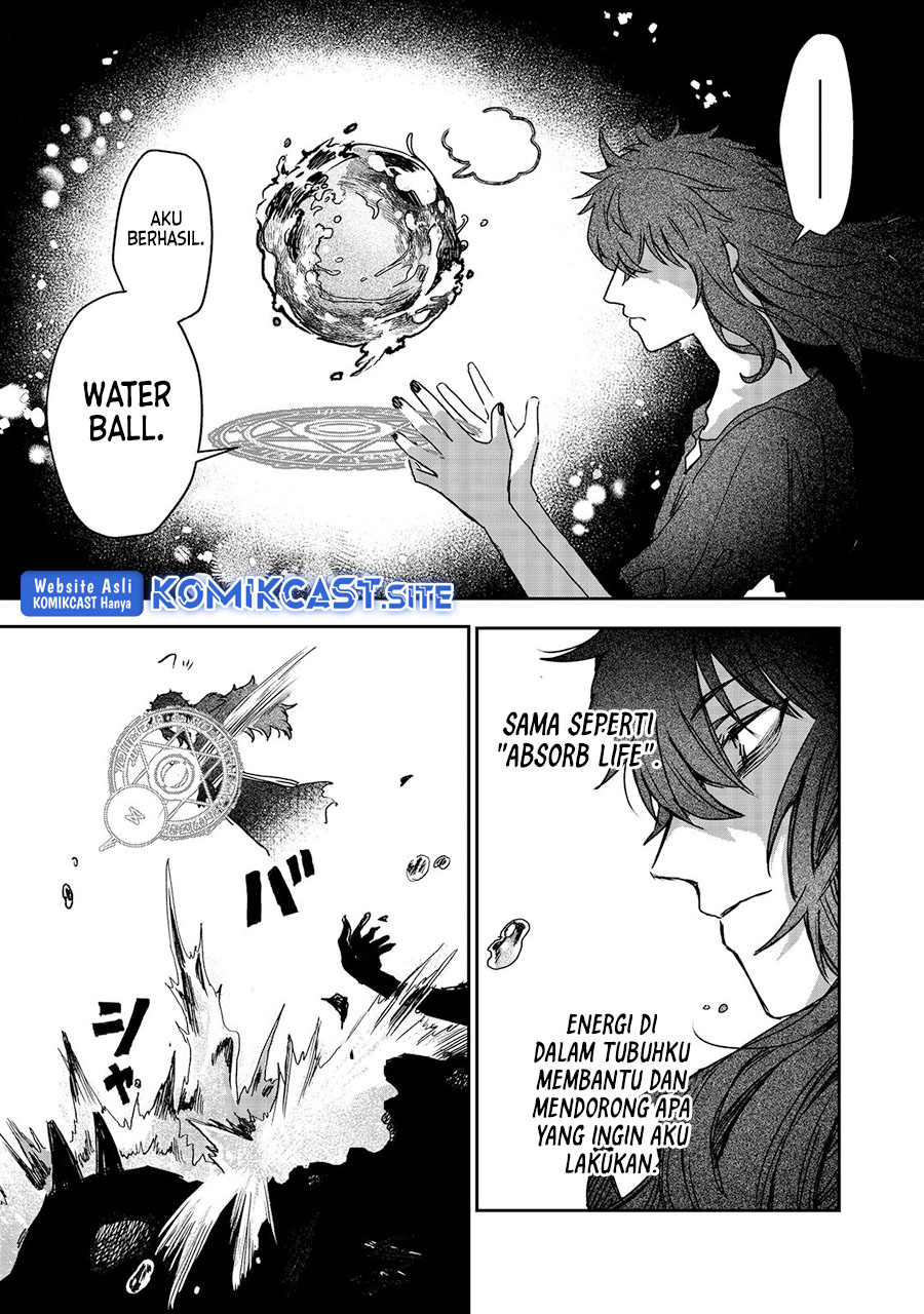 Meiou-sama ga Tooru no desu yo! Chapter 02 Gambar 14