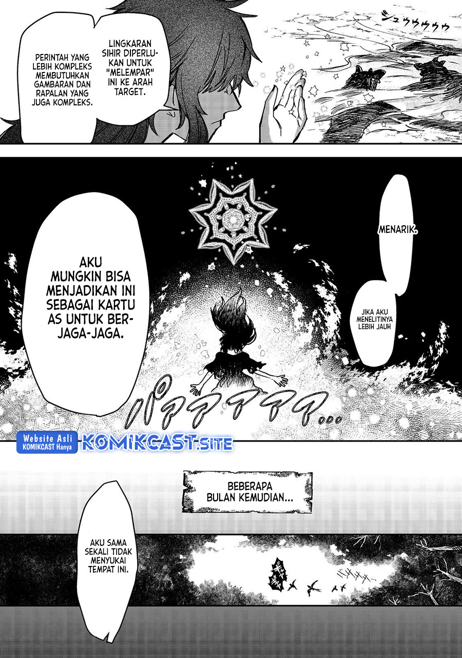Meiou-sama ga Tooru no desu yo! Chapter 02 Gambar 15