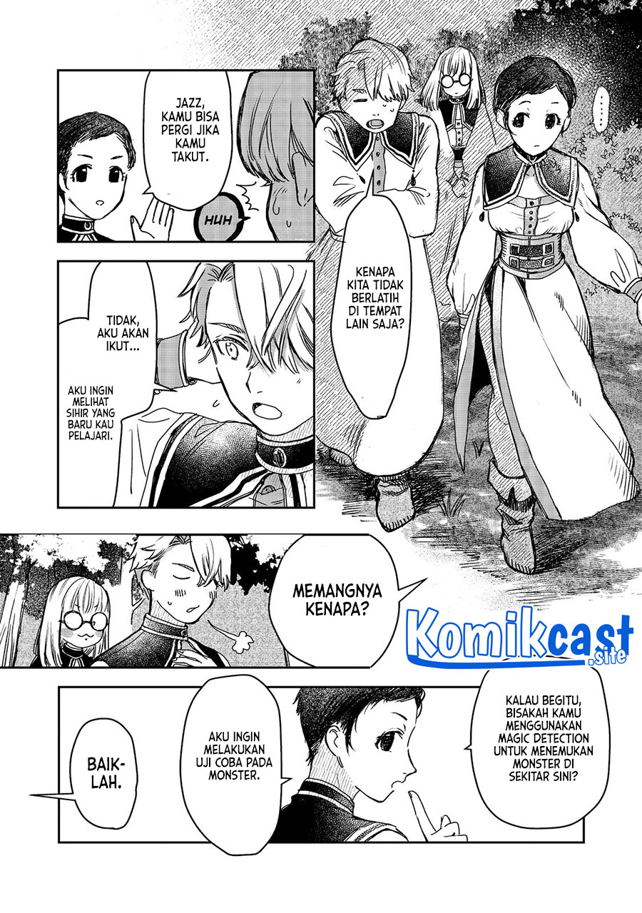 Meiou-sama ga Tooru no desu yo! Chapter 02 Gambar 16