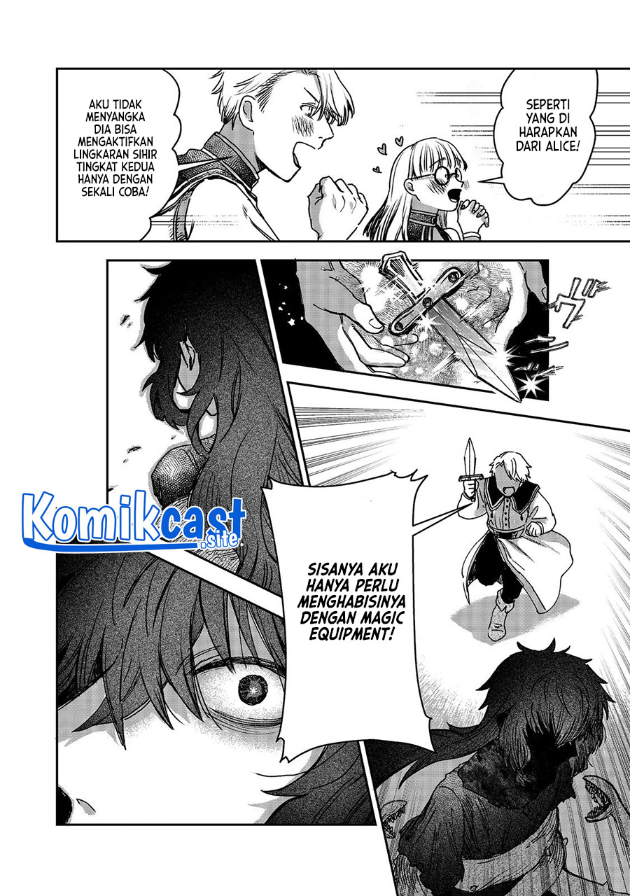 Meiou-sama ga Tooru no desu yo! Chapter 02 Gambar 19