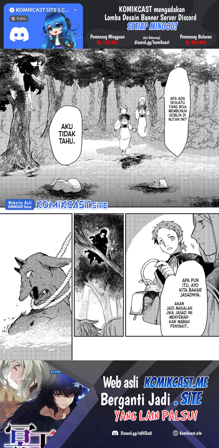 Baca  Meiou-sama ga Tooru no desu yo! Chapter 02 Gambar 2