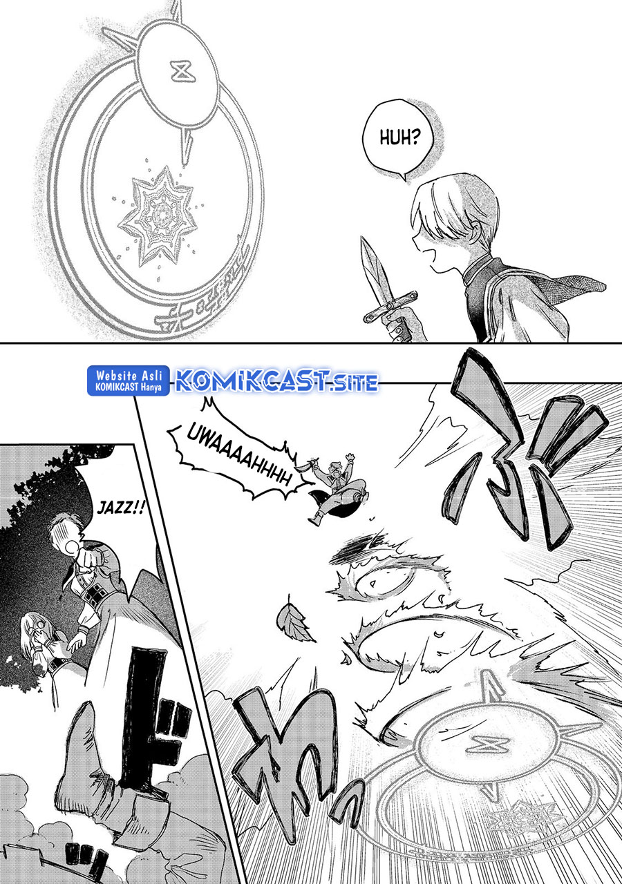 Meiou-sama ga Tooru no desu yo! Chapter 02 Gambar 20