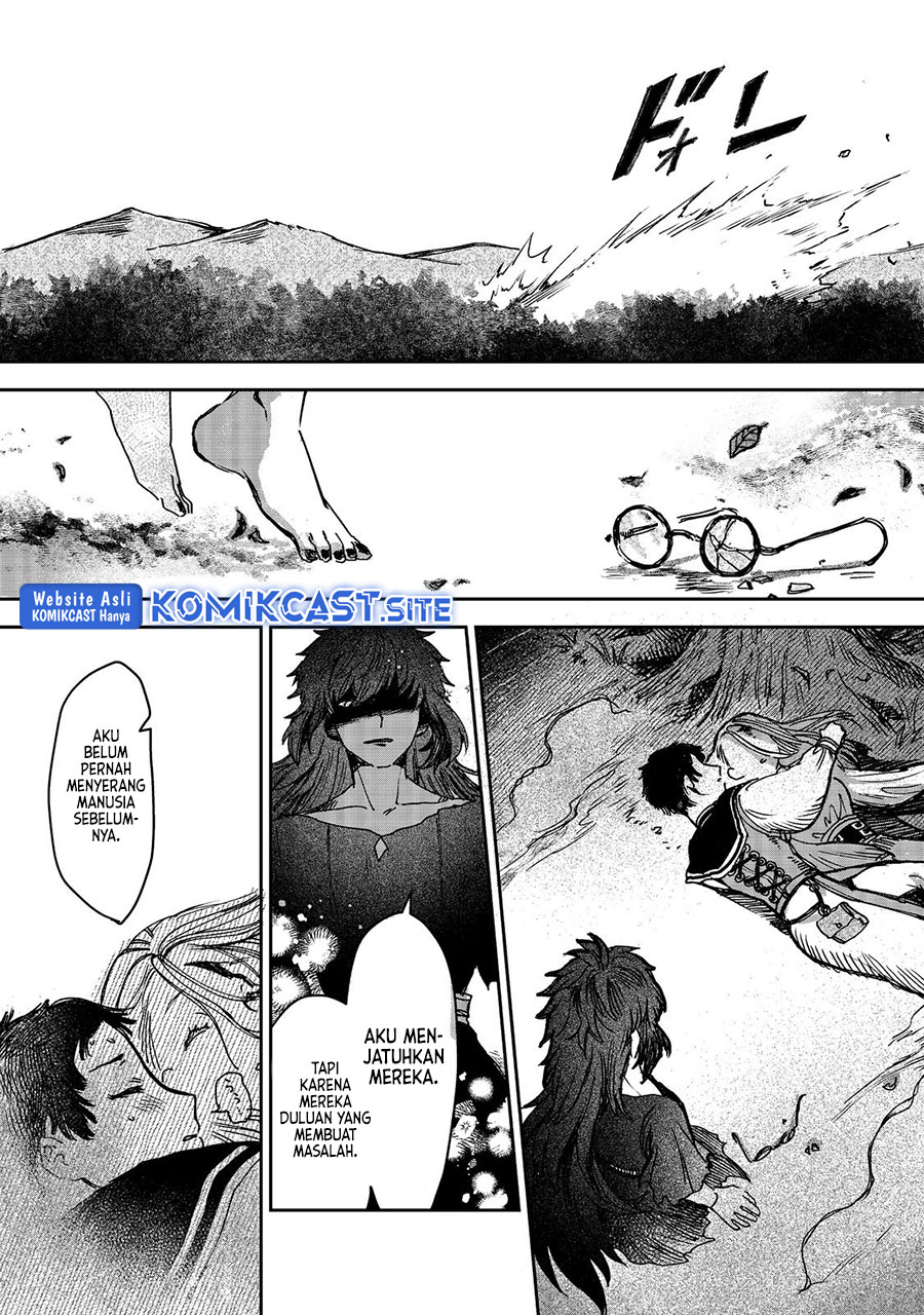 Meiou-sama ga Tooru no desu yo! Chapter 02 Gambar 22