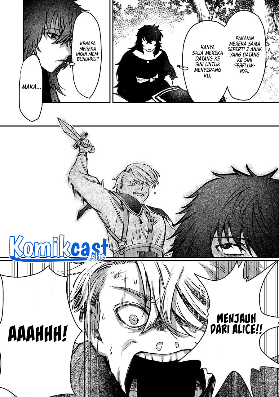 Meiou-sama ga Tooru no desu yo! Chapter 02 Gambar 23