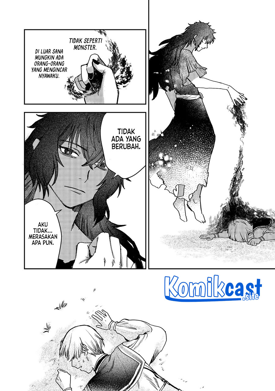 Meiou-sama ga Tooru no desu yo! Chapter 02 Gambar 25