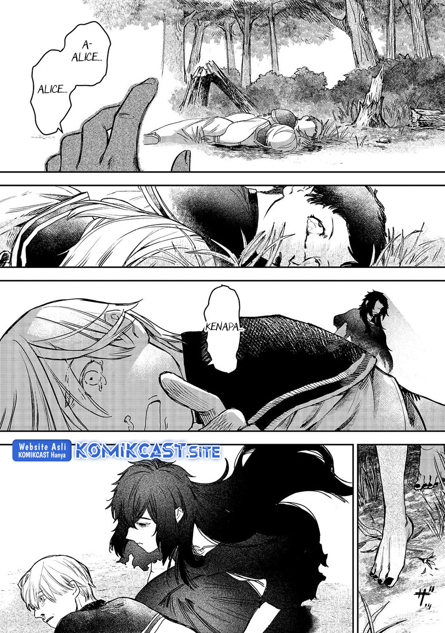 Meiou-sama ga Tooru no desu yo! Chapter 02 Gambar 26