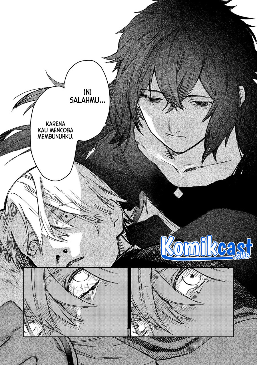 Meiou-sama ga Tooru no desu yo! Chapter 02 Gambar 27