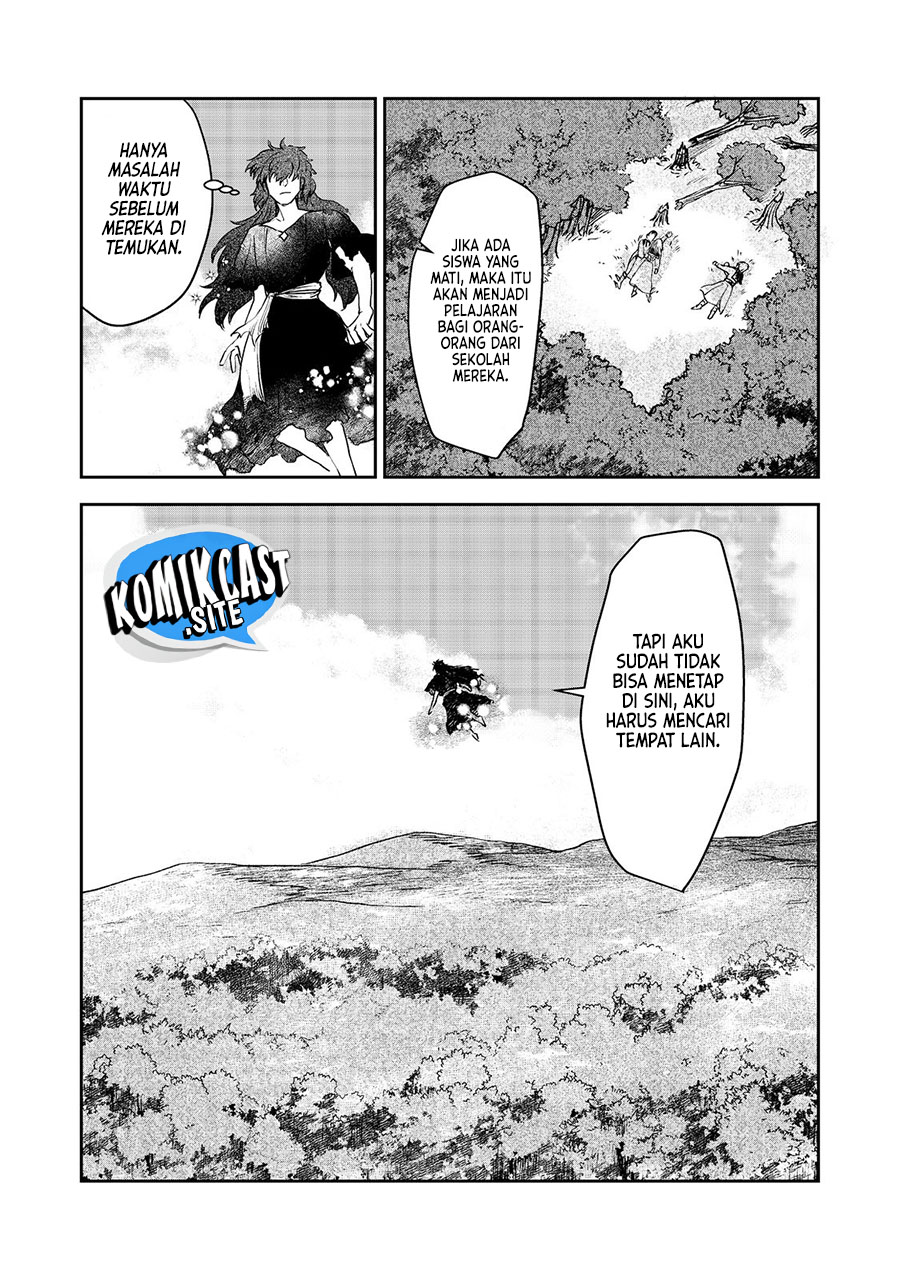 Meiou-sama ga Tooru no desu yo! Chapter 02 Gambar 28