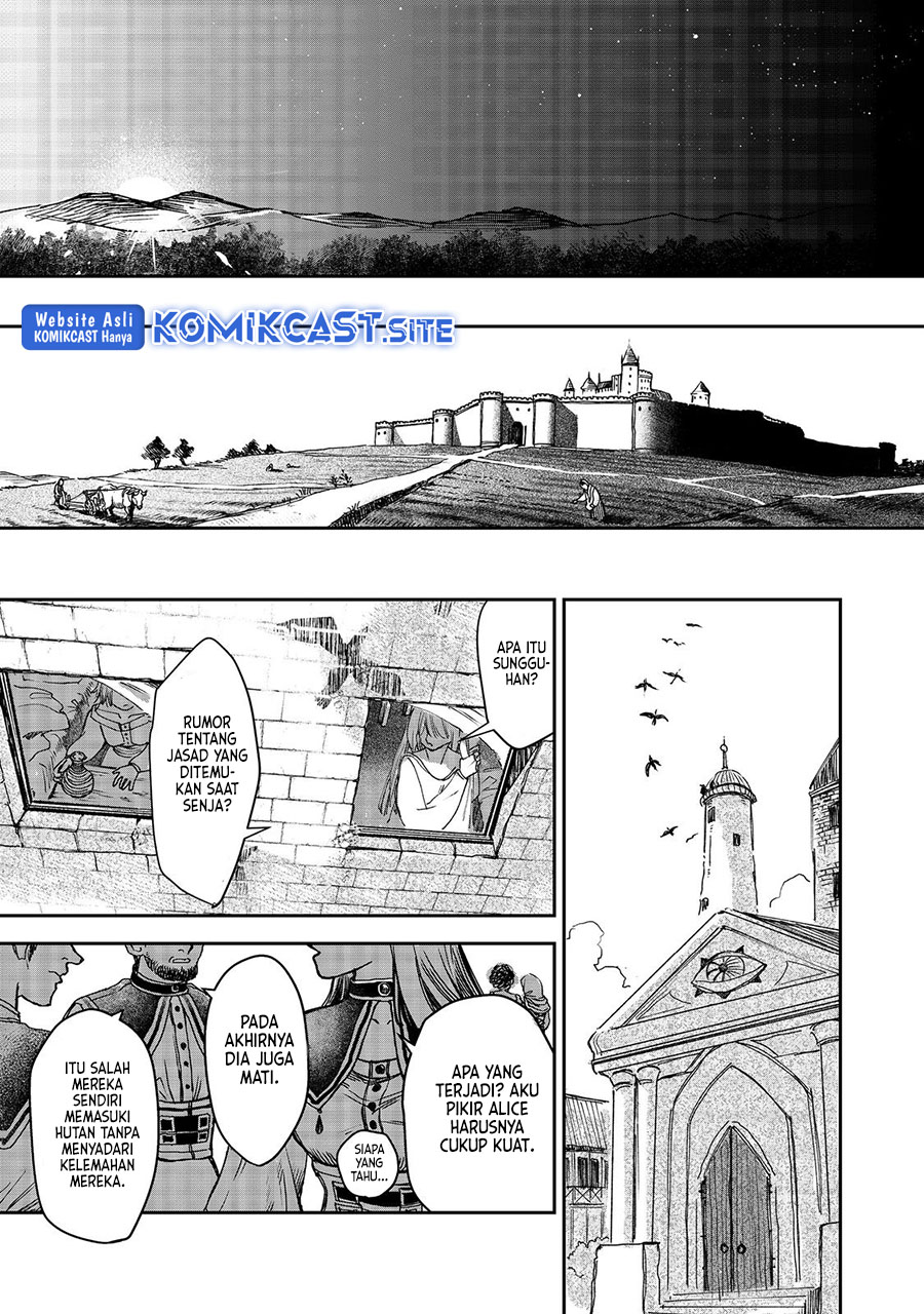 Meiou-sama ga Tooru no desu yo! Chapter 02 Gambar 29