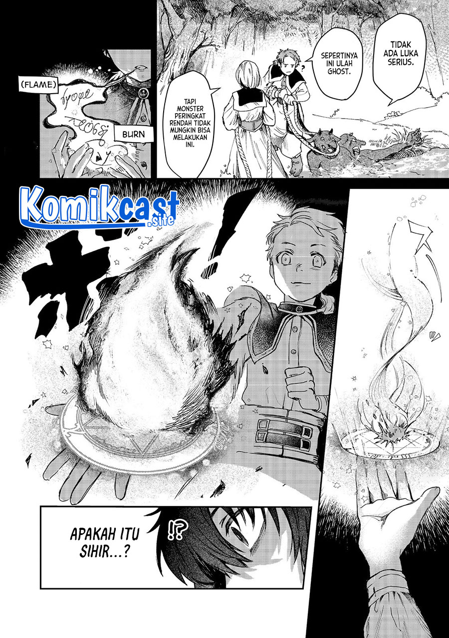 Meiou-sama ga Tooru no desu yo! Chapter 02 Gambar 3