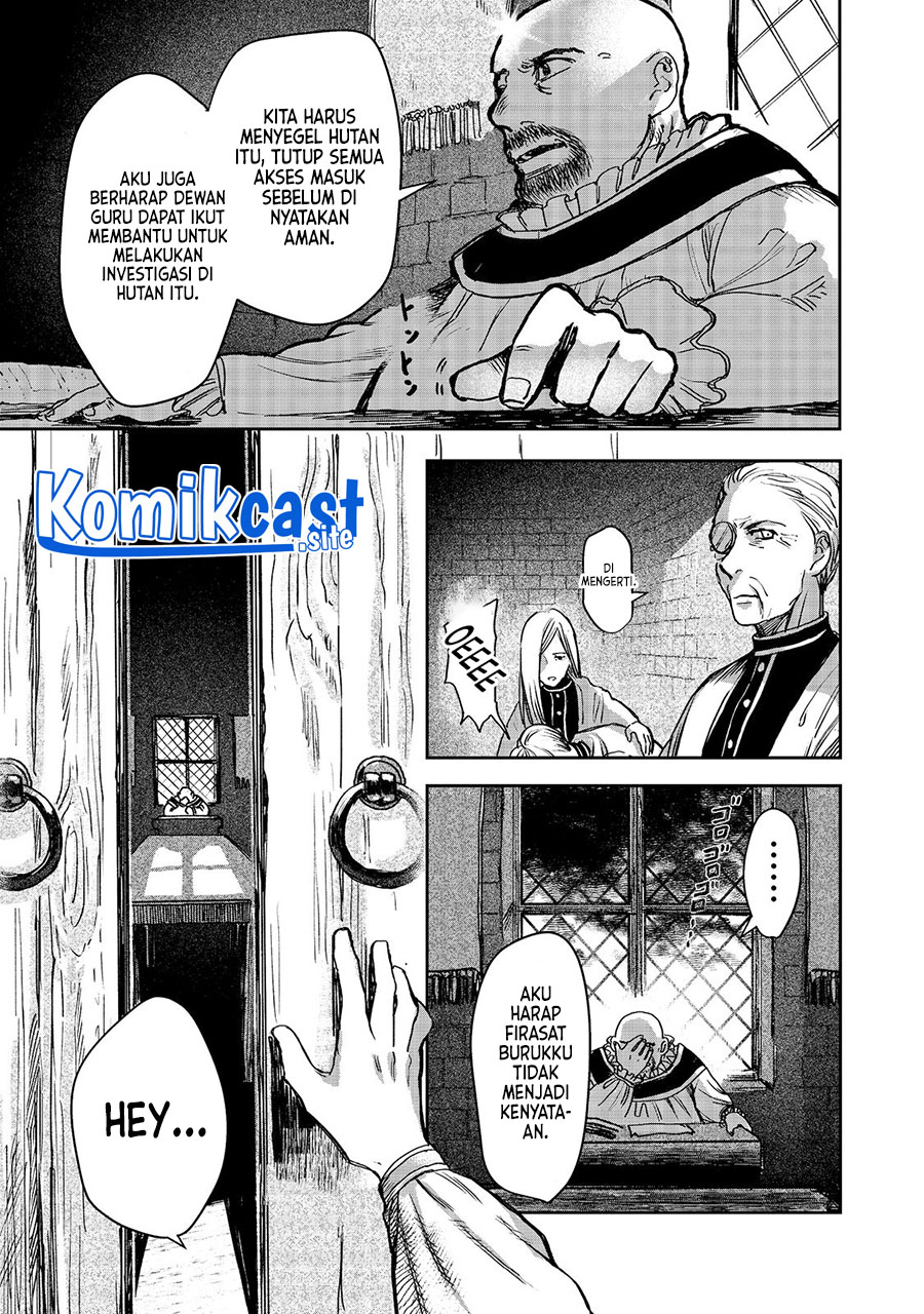 Meiou-sama ga Tooru no desu yo! Chapter 02 Gambar 31