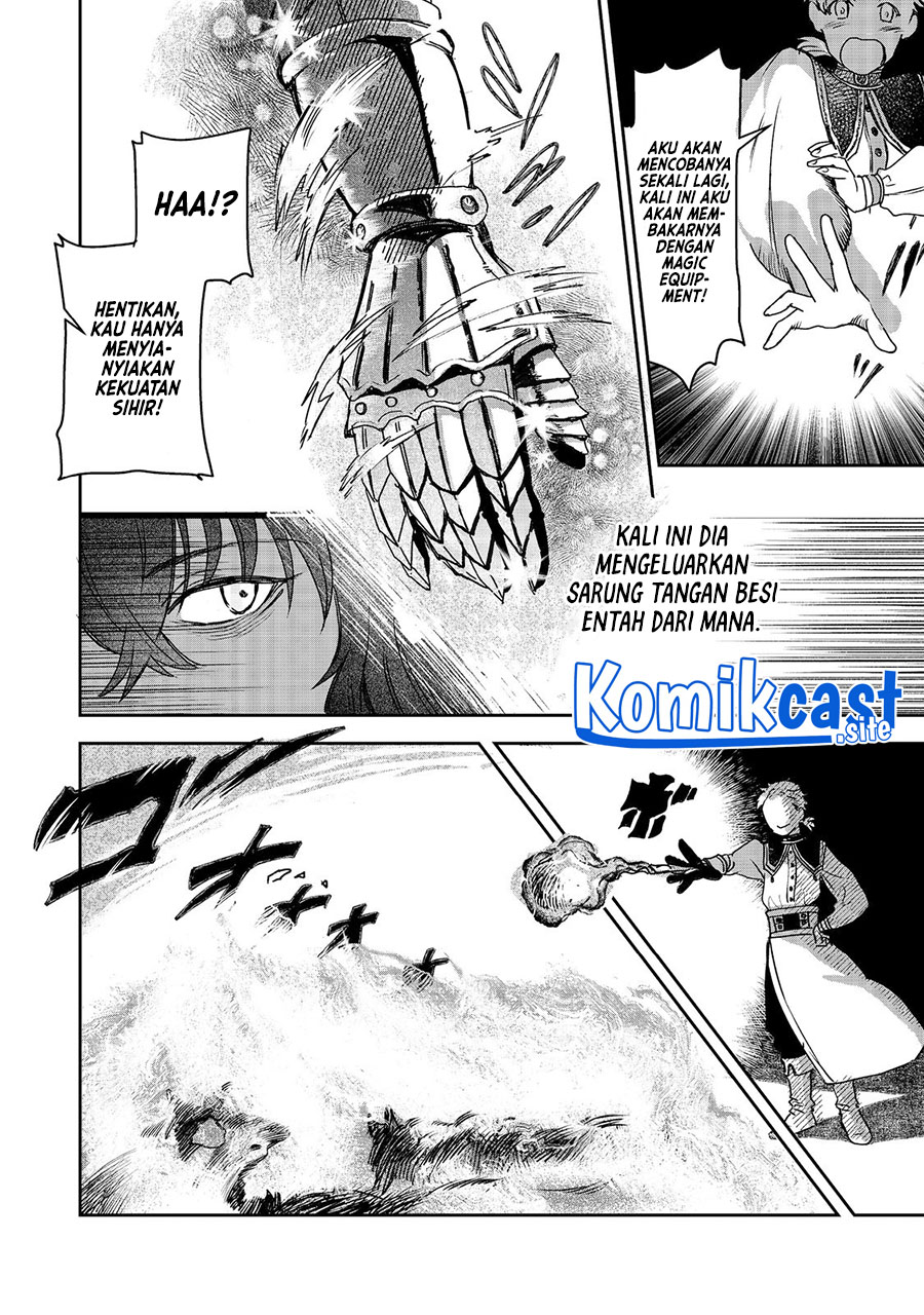 Meiou-sama ga Tooru no desu yo! Chapter 02 Gambar 5