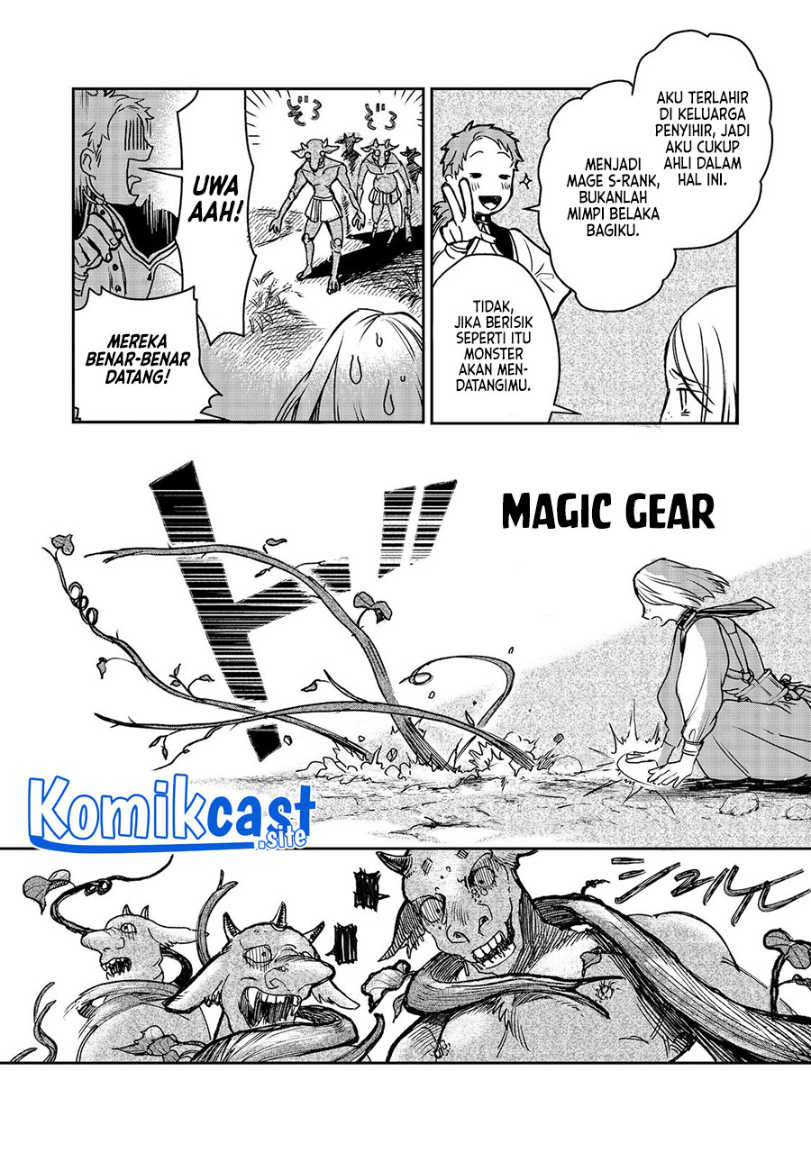 Meiou-sama ga Tooru no desu yo! Chapter 02 Gambar 6