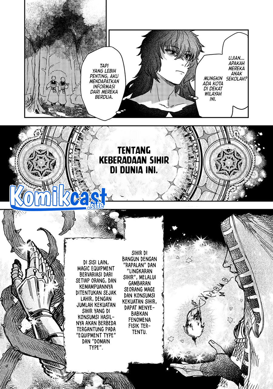 Meiou-sama ga Tooru no desu yo! Chapter 02 Gambar 8