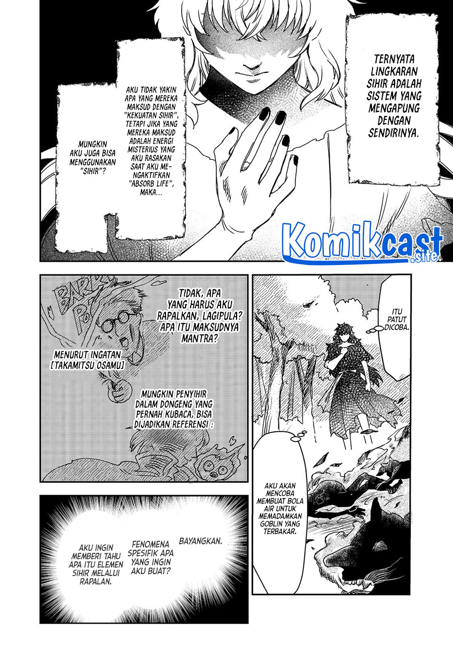 Meiou-sama ga Tooru no desu yo! Chapter 02 Gambar 9
