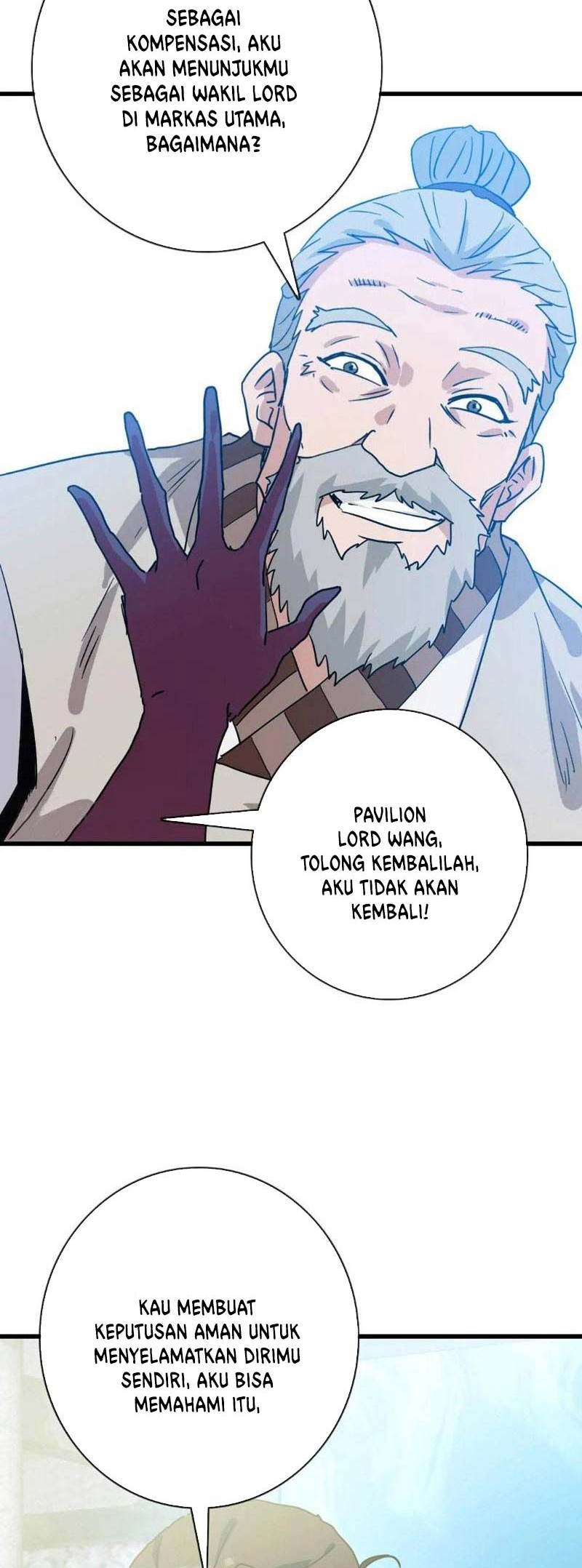 Crazy Leveling System Chapter 72 Gambar 17