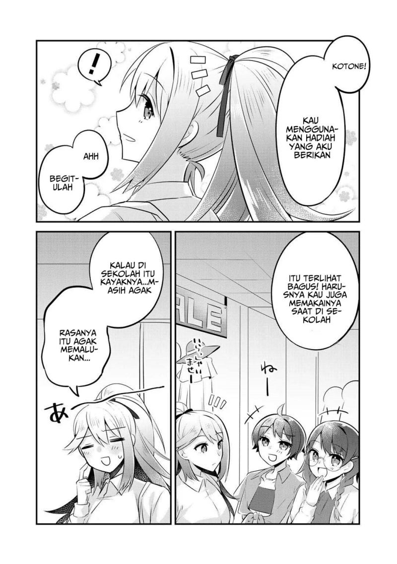 Baca Manga The Villainess Became a Commoner Chapter 11.5 Gambar 2