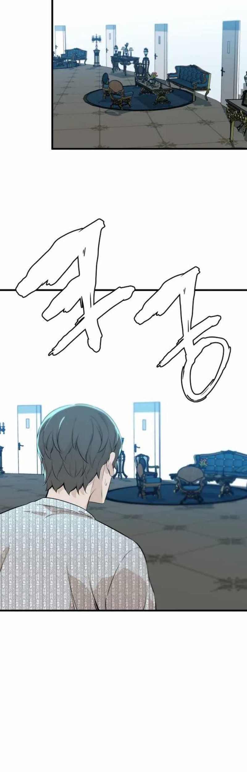 Closed Room Mafia Chapter 17 Gambar 29