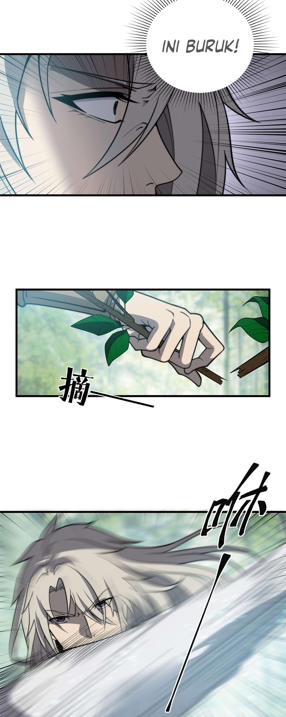 Ultimate Devouring System Chapter 08 Gambar 29